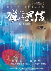 a色毛片