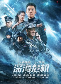 午夜精品爽啪视频